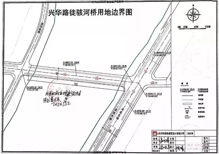 總投資約2.43億元！聊城興華路徒駭河橋進(jìn)入初步設(shè)計(jì)階段